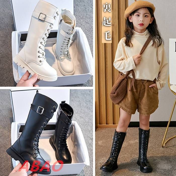こども ブーツ 女の子 フォーマルシューズ 靴 編み上げ ロングブーツ 子供 キッズ ブーツ 袴 かわいい 長靴 裏起毛 おしゃれ 子供ブーツ 防滑 可愛い お出かけ 通学 通園 入学式 撮影会 誕生