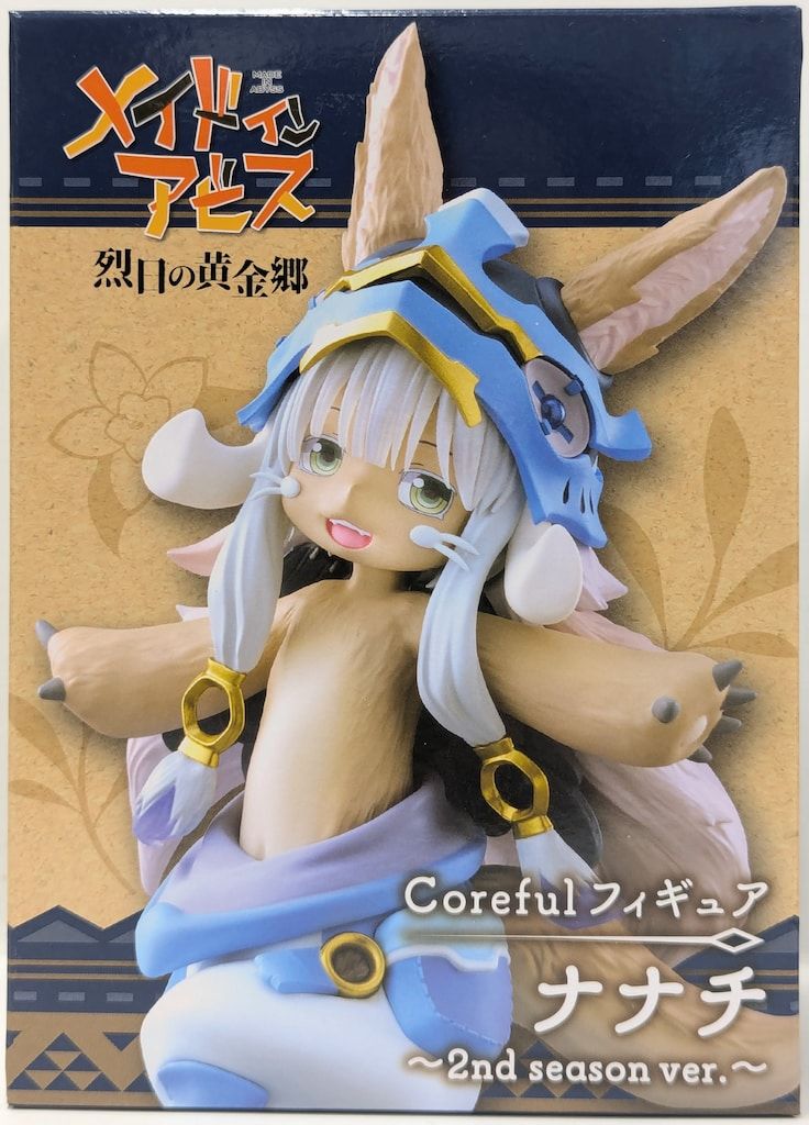 タイトー Coreful フィギュア メイドインアビス 烈日の黄金郷