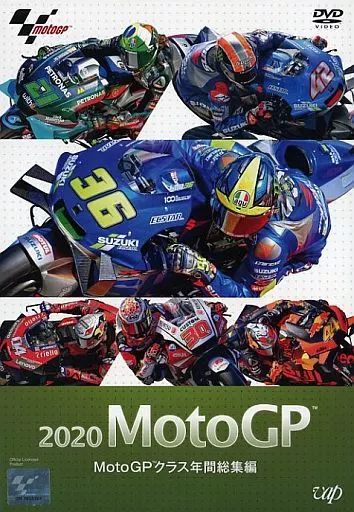 DVD 2012 MotoGP クラス年間総集編 2012 MotoGP MotoGPクラス年間