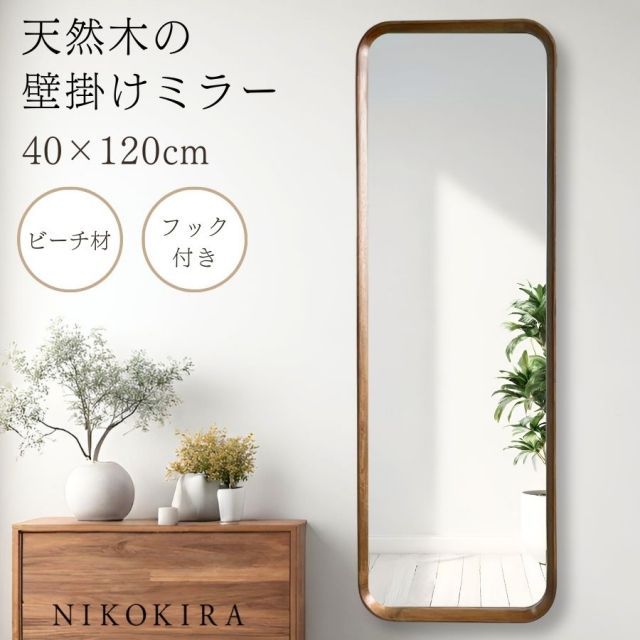 栄美堂 □【茶道具】栄美堂/珠光 純銅製 茶器道具 茶道具