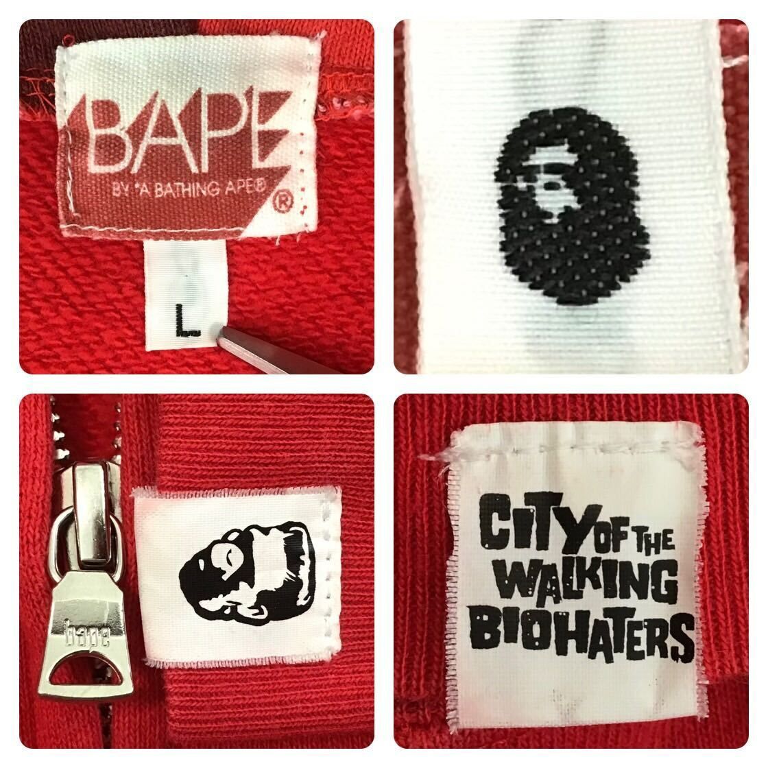 ☆Kanye West着用モデル☆ 青山限定 シャーク パーカー Lサイズ shark  