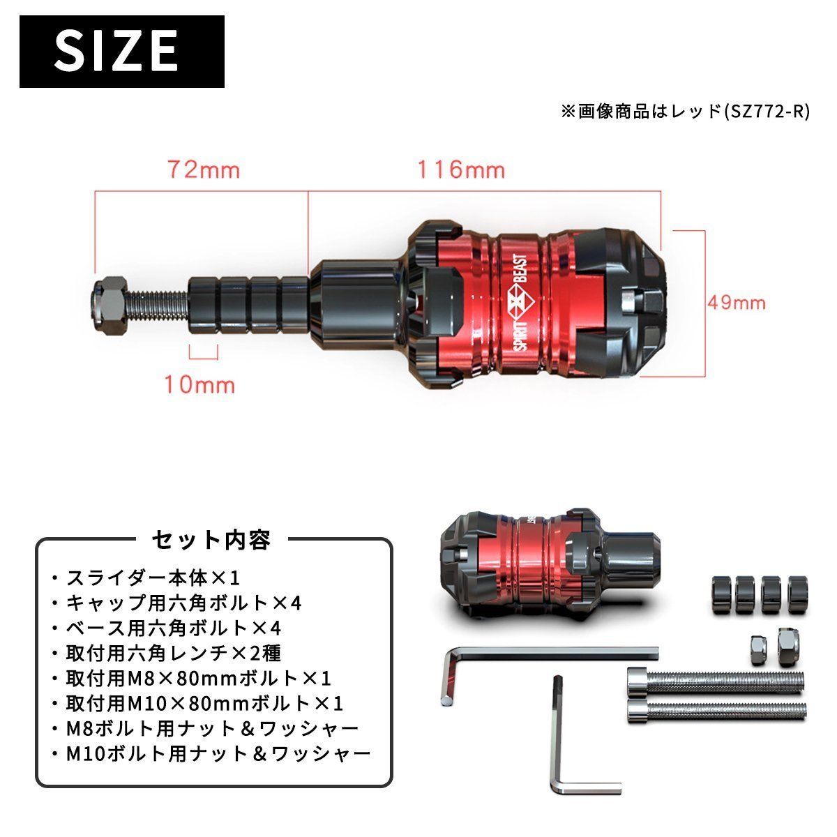 バイク マフラーガード マフラー エンジン フレーム スライダー 汎用 M8 M10 CNC アルミ削り出し シルバー SZ772-S - メルカリ