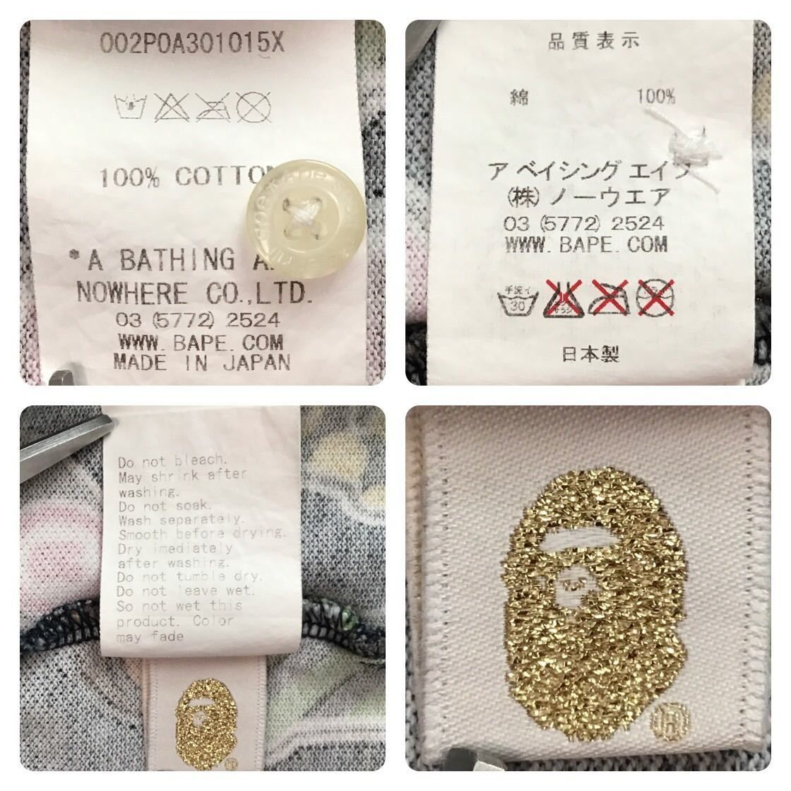 マイロ モノグラム ロゴ ポロシャツ Lサイズ ブラック a bathing