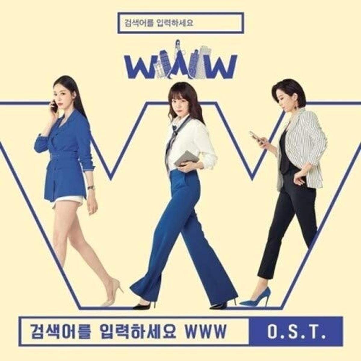 CD 検索キーワードを入力してください WWW OST tvN TVドラマ