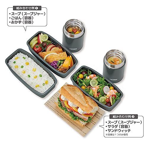 真空断熱スープランチセット