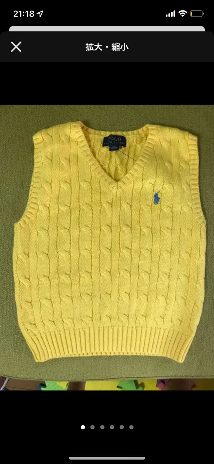 新品タグ付き　ラルフローレン　セーター