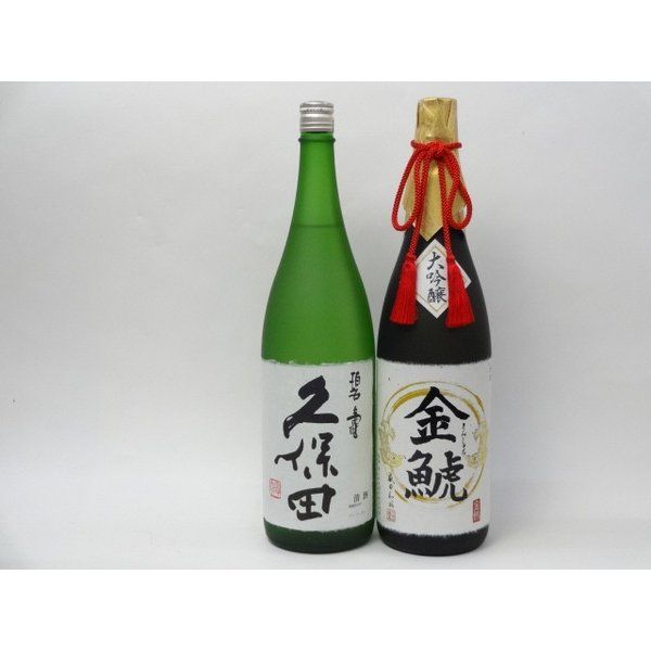 激レア日本酒】【値下げ不可】鄙願 汲古（ひがん きゅうこ1升瓶）【大