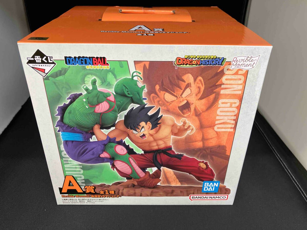 A賞 孫悟空VSマジュニア Revible Moment 一番くじ