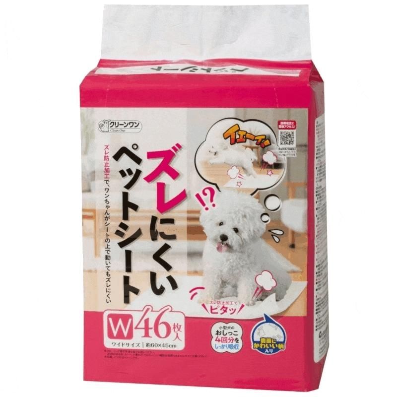 同梱不可 6個セット クリーンワンズレにくいペットシートワイド46枚