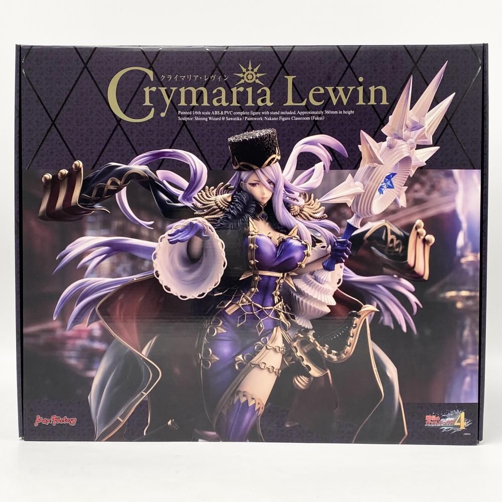 ボルシャックドギラゴン　GP5th　プレイマット　スリーブ　戦慄のプレリュード ボルシャックドギラゴン GP5th プレイマット スリーブ 戦慄の