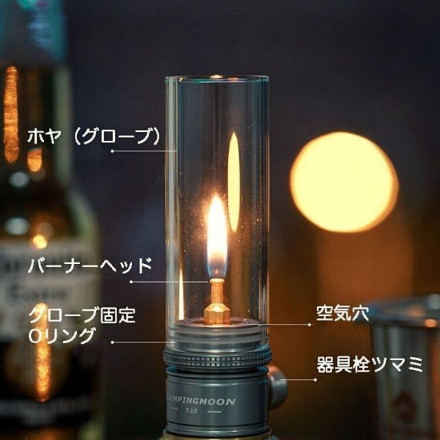 カ*4様 タラスブルバ　キャンドルランタン　金色 タラスブルバ キャンドルランタン 金色