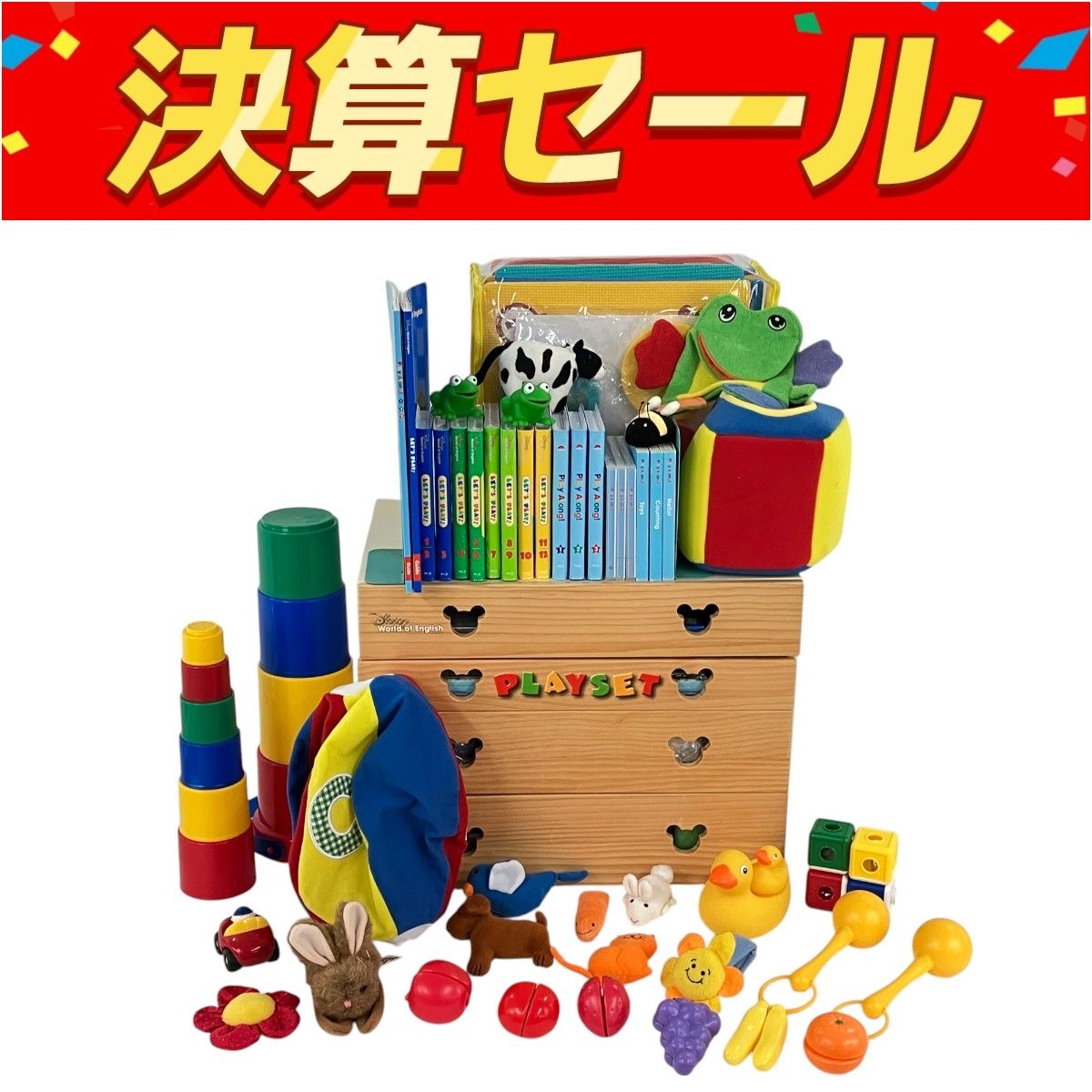 【お試し価格！】 レッツプレイ プレイアロング DWE 2019年頃 ディズニー 木箱 知育玩具
