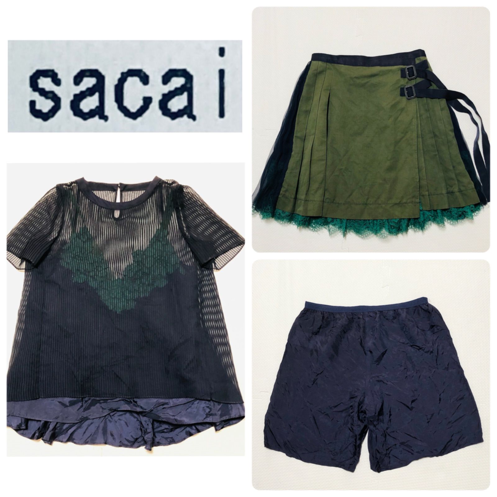□美品□SACAI サカイ 3点セットアップ トップス+ラップスカート+ 
