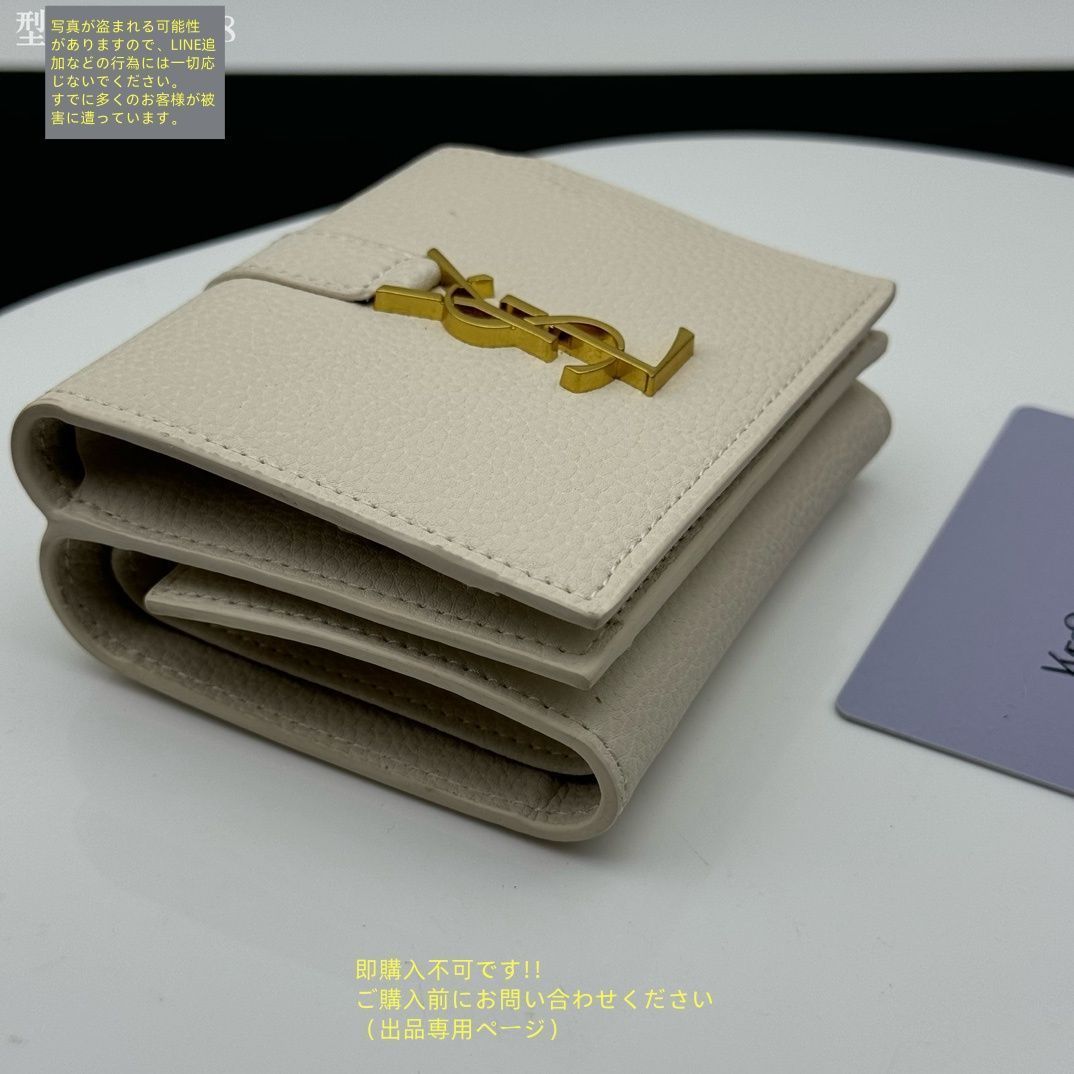 洒落 美品 YSL Yves saint Laurentイヴ イヴサンローラン 折り 洒落 美品 YSL Yves saint Laurentイヴ イヴサンローラン 折り