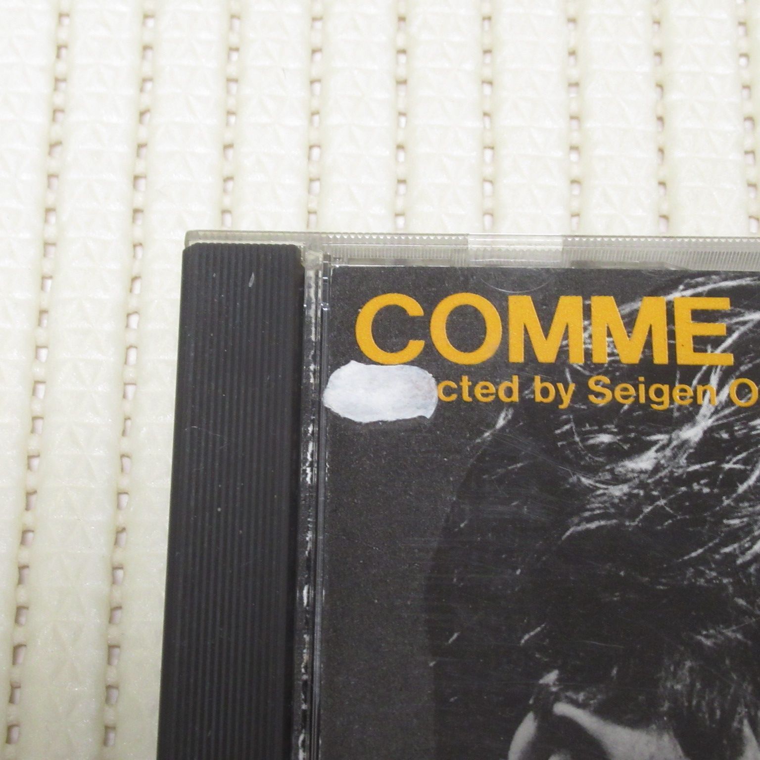 Comme Des Garcons: Vol.1 : Seigen Ono 小野誠彦 | HMV&BOOKS