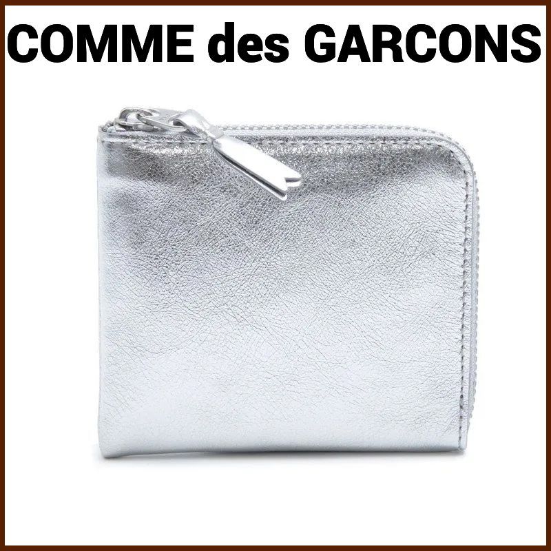 COMME des GARCONS CDG SILVER WALLET コムデギャルソン シルバー