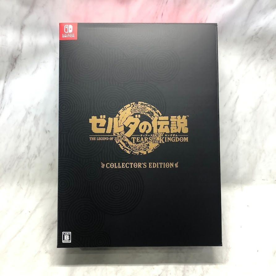 開封済・未使用品】ゼルダの伝説 ティアーズ オブ ザ キングダム Collectors Edition -Switch +ぬいぐるみクッション  トライフォース+ステンレスカトラリースプーン K0809 0820ML011 0120240820101768 - メルカリ