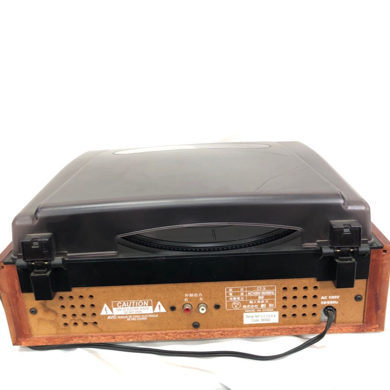 SOWA 卓上型レコードプレーヤーCT-3 説明書つき アンティーク調 【送料