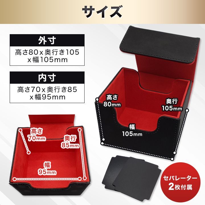 楽天市場】【おまけ付き】ポケモンカードゲーム デッキケース