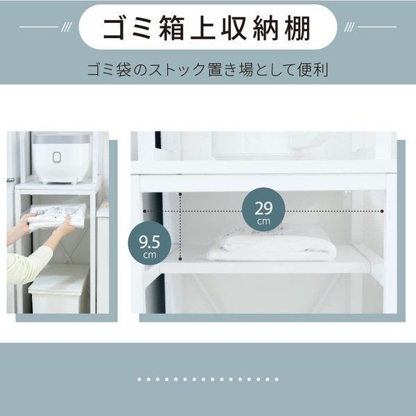 スリム キッチン