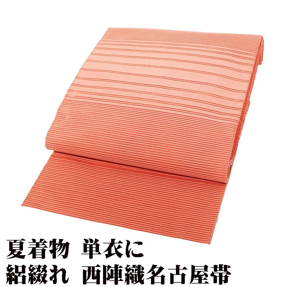 ⭐8㎝CD⭐LA-PPISCH / ありがとう Amazon.co.jp: ありがとう: ミュージック