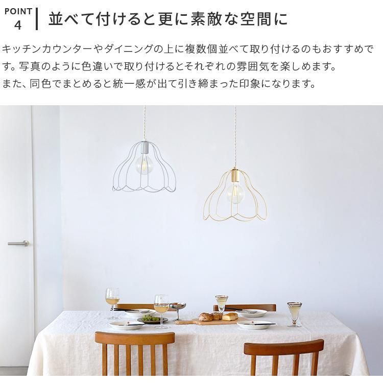 食卓