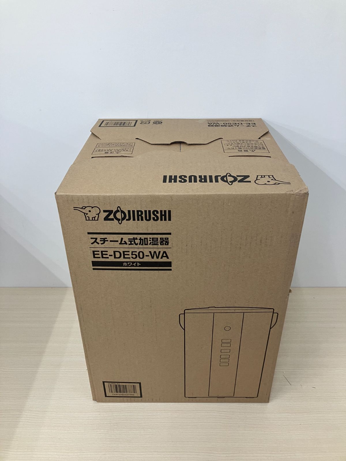 スチーム式加湿器 EE-DE50-WA