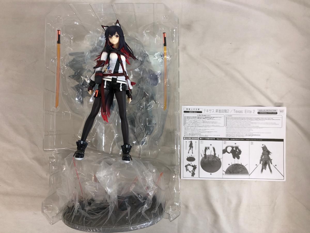 アークナイツ テキサス 昇進段階2 フィギュア 現状品 テキサス 昇進段階2