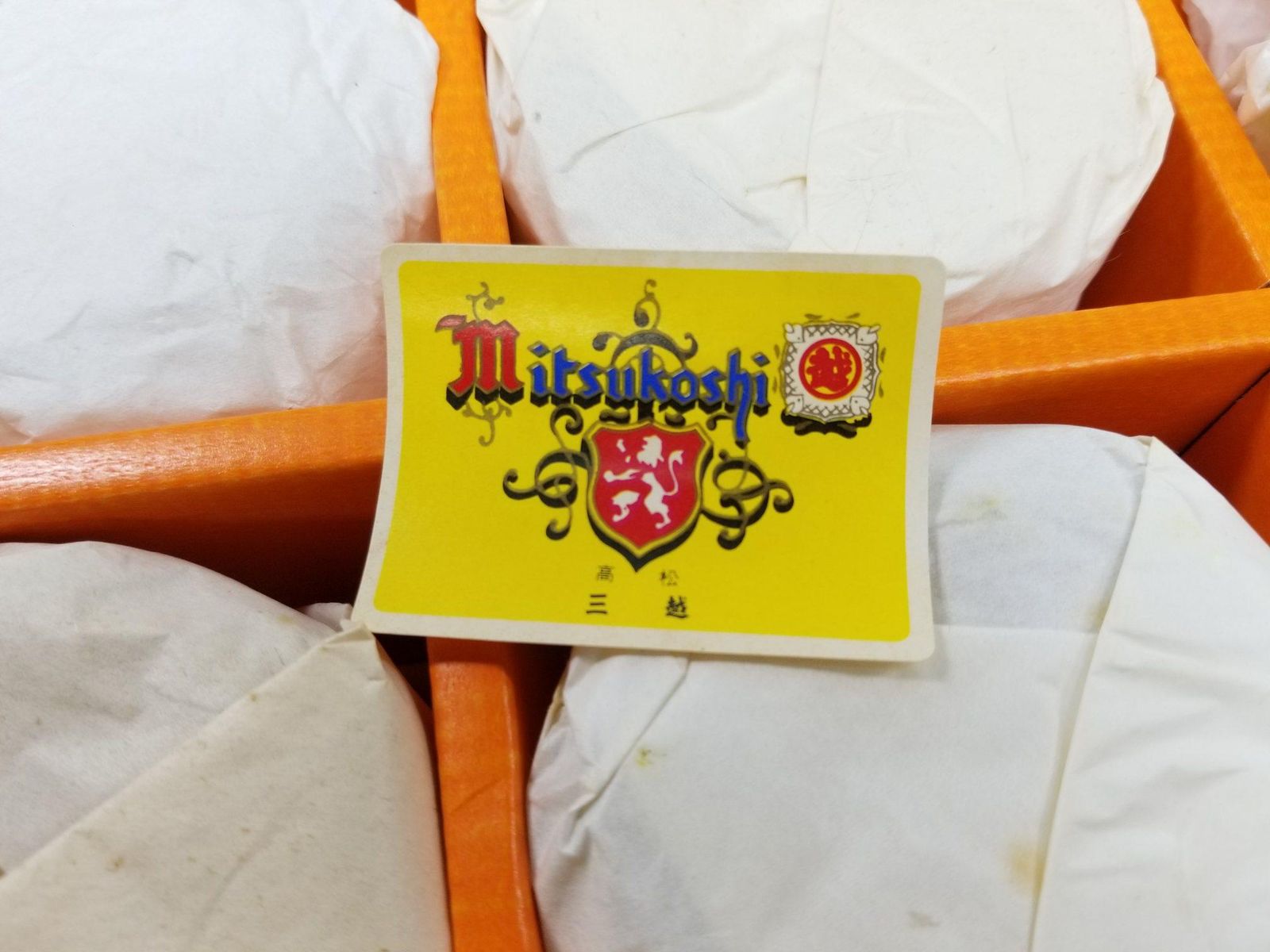 ロックグラス タンブラーセット