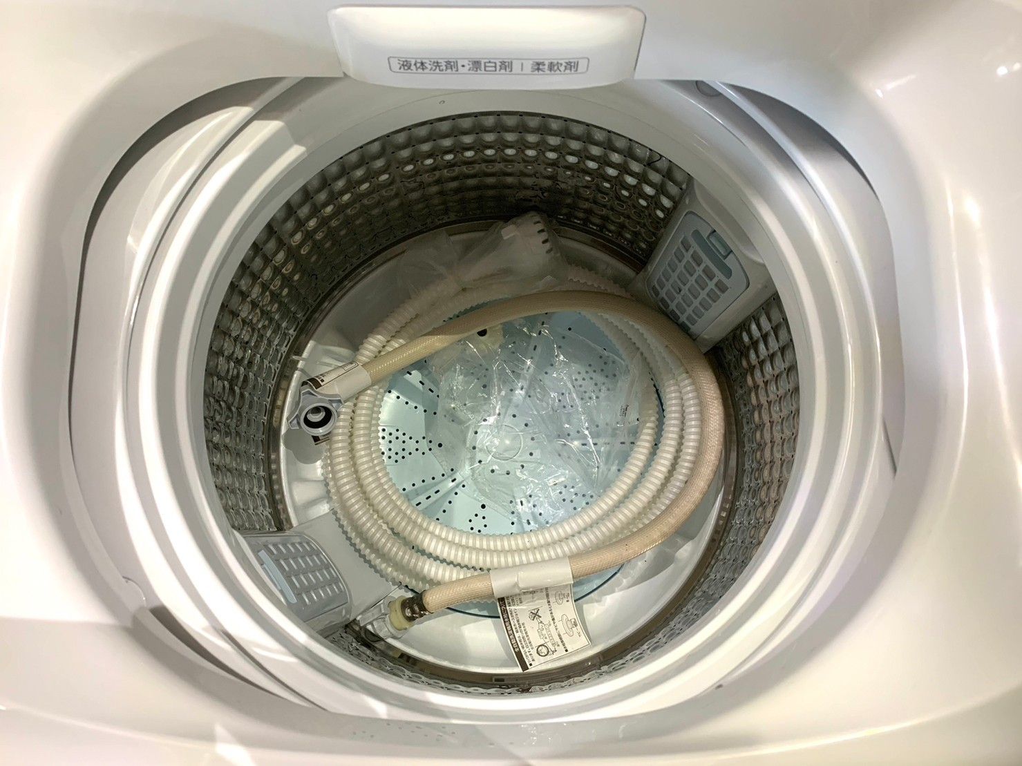 全国送料無料☆3か月保障付き☆洗濯機☆2021年☆AQUA☆AQW-GP70JJ☆S-136