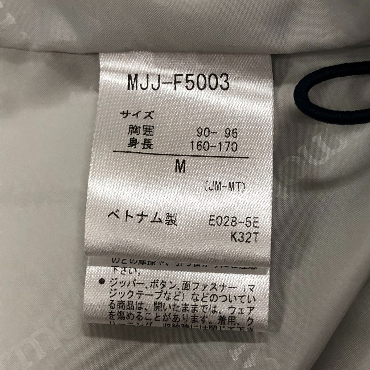 〇〇MARMOT マーモット メンズ ナイロンジャケット NANO PRO RIDGE JACKET サイズM MJJ-F5003 ブルー