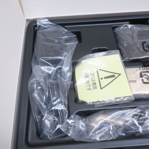 VR-M700