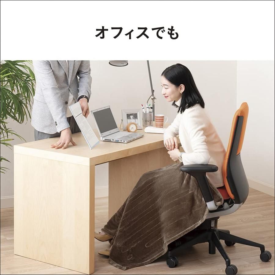 通電確認のみ／未使用／電気ひざかけ／パナソニック／DC―H５―T Panasonic DC-H5-T（ブラウン） パナソニック 洗える電気