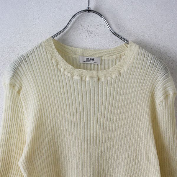 美品 2022SS JOURNAL STANDARD L'ESSAGE ジャーナルスタンダー