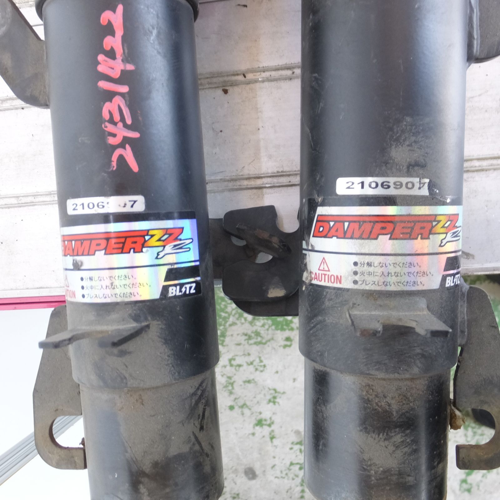 ◆BMW R55 ミニ クーパー クラブマン DBA-ZG16 BLITZ サスペンション DAMPER ZZR 車高調 ブリッツ ダンパー ZZ-R MINI 現状品◆
