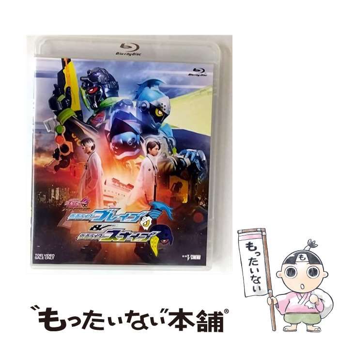 【中古】「未使用品」仮面ライダーエグゼイド トリロジー アナザー・エンディング 仮面ライダーブレイブ&スナイプ [DVD] 中古】 仮面ライダーエグゼイド トリロジー アナザー・エンディング