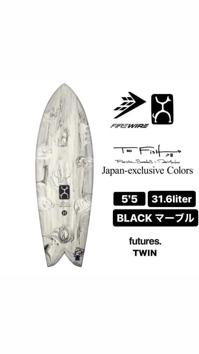 新品未使用！Robmachado ファイヤーワイヤー TWICE BAKED