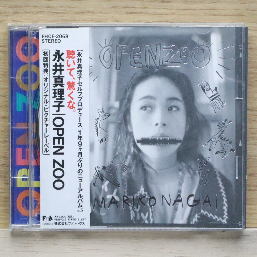 Amazon.co.jp: My foot steps-20th anniversary memorial