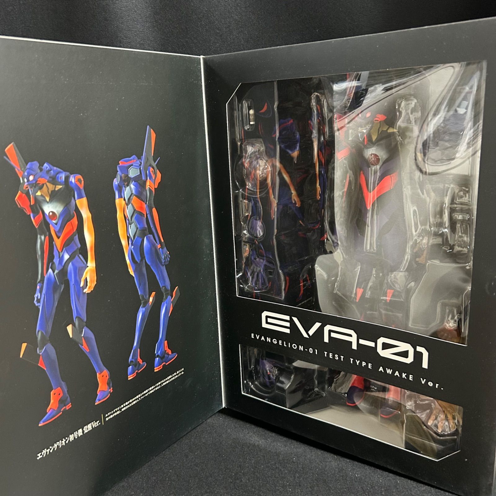 RAH-NEO エヴァンゲリオン初号機 覚醒Ver. ワンフェス13限定版