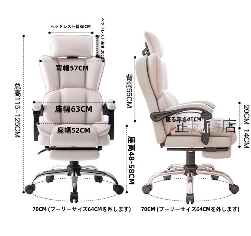 Eスポーツチェア家庭用快適長座キャスターゲームシート学生寮怠け者背もたれ回転パソコンチェア