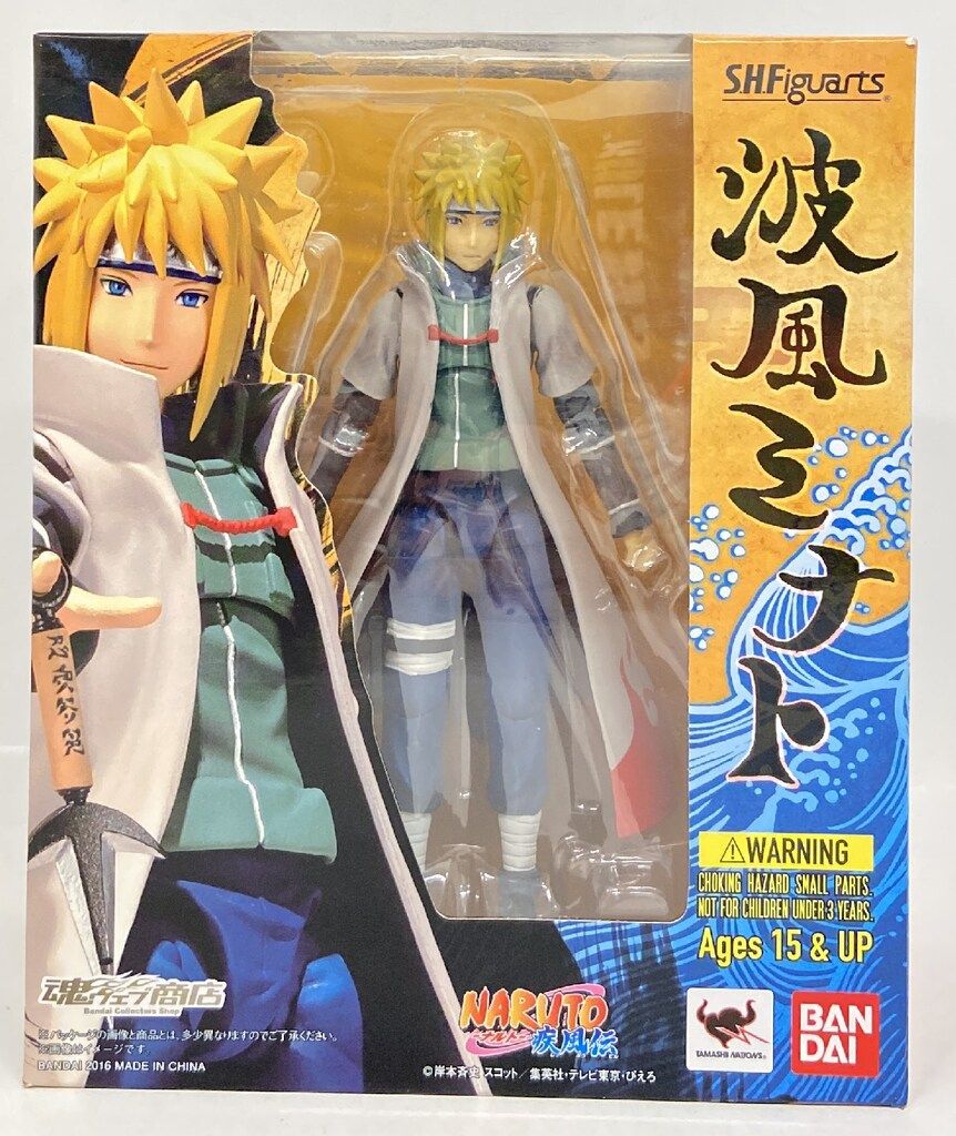 バンダイ S.H.Figuarts NARUTO -ナルト- 人気 疾風伝 波風ミナト
