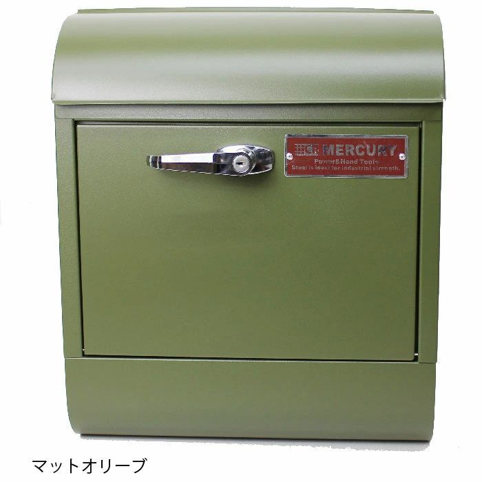 新品 マーキュリー ハンドルロック メールボックス ポスト KS-MEHAMA 