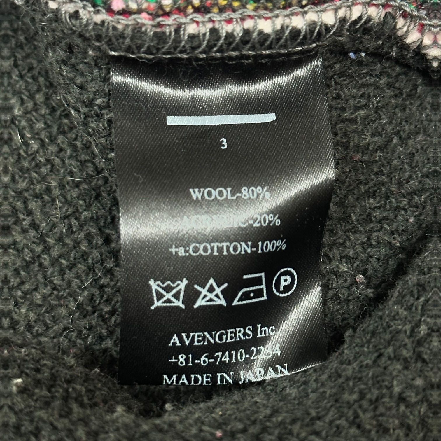 参考上代37400円 未使用品［ー］MINUS 24SS Cut Off Drizzler Jacket