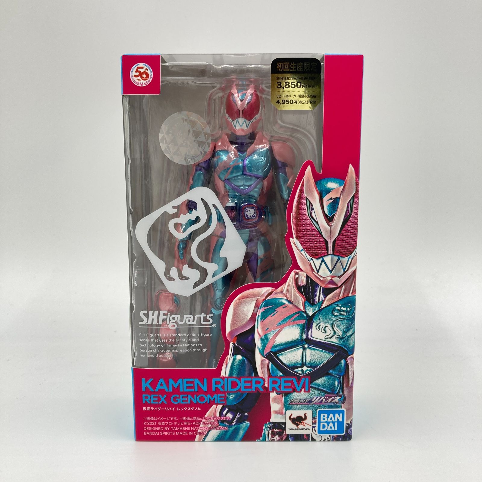 未開封】S.H.Figuarts 仮面ライダーリバイ レックスゲノム - メルカリ