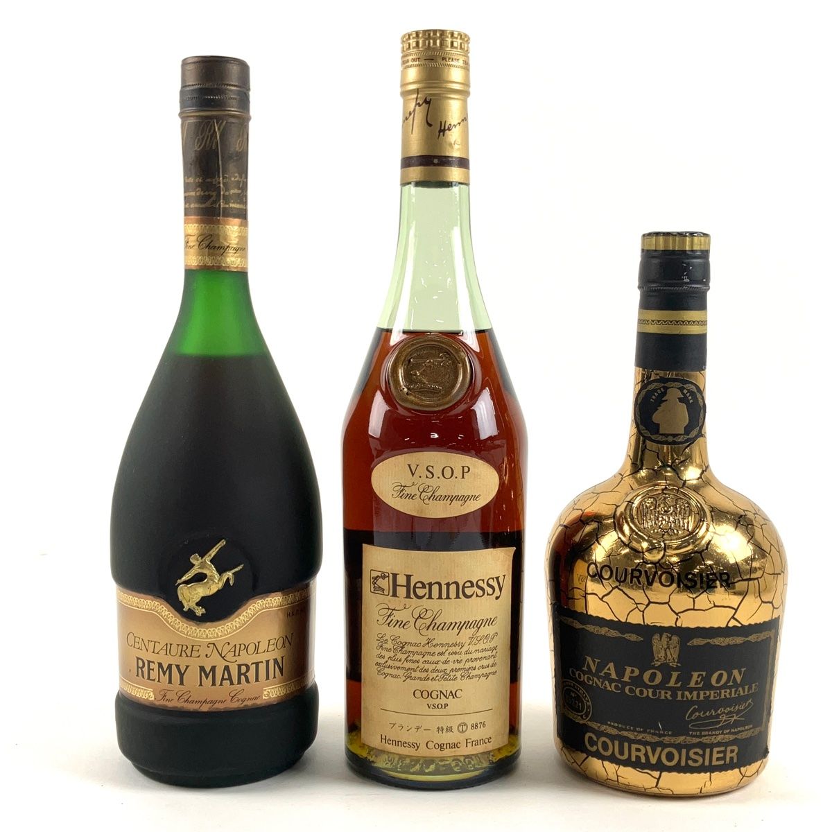 レミーマルタン コニャック 700ml 値下げ可 REMY MARTIN EXTRA コニャック