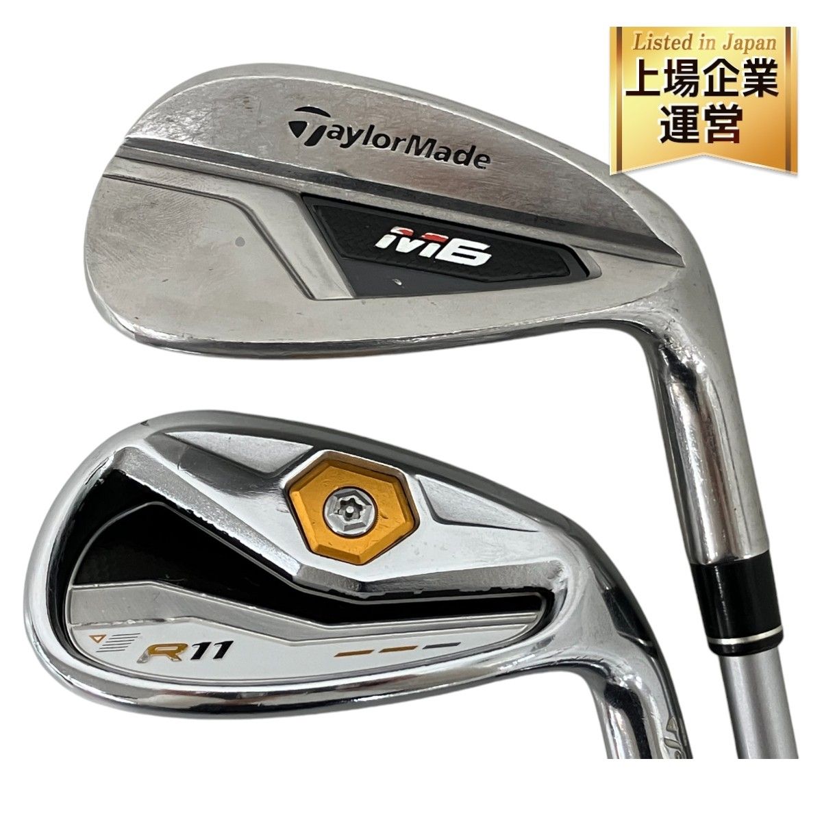 TaylorMade テーラーメイド M6 R11 アイアン A,S 2本セット ゴルフクラブ 中古 K9398422 - メルカリ