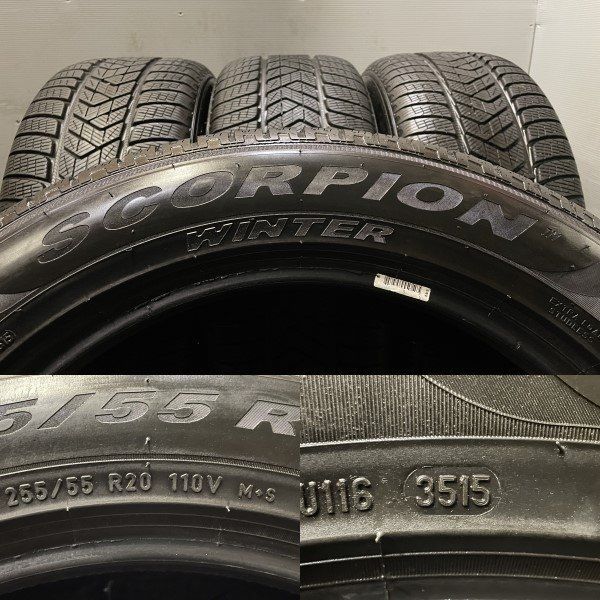 PIRELLI SCORPION WINTER 255/55R20 20インチ スタッドレス 4本 バリ溝 