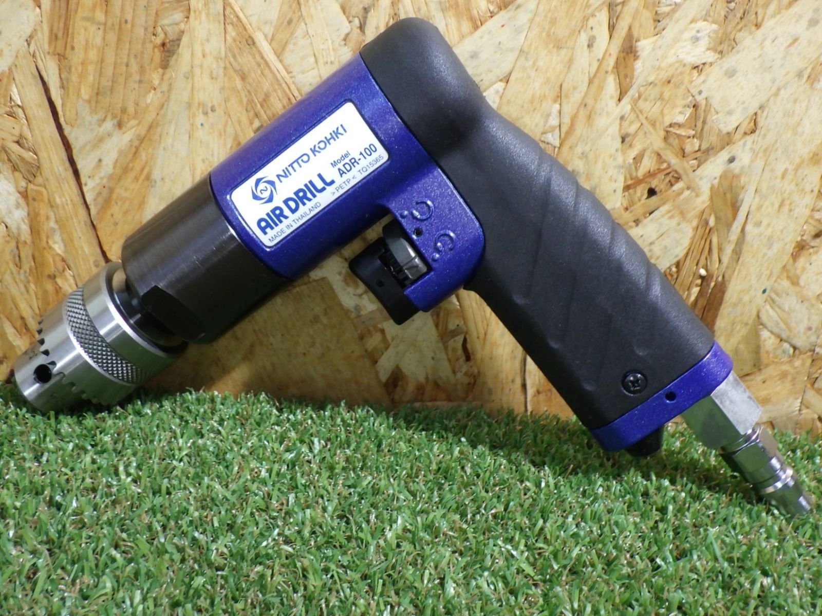 日東工器 常圧 エアードリル ADR-100 空気工具 エアツール NITTO KOHKI 品