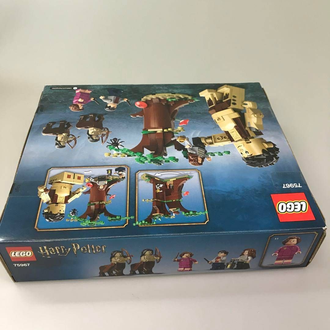 【新品未開封】HCL-CE2.0B 正規品 新品未開封 LEGO レゴ ハリーポッター 75967 禁じられた森 廃盤