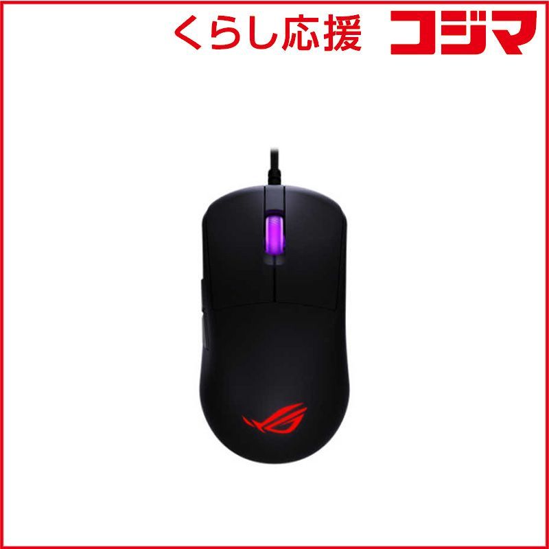 未開封 ASUS エイスース ゲーミングマウス 52g 光学式 | 有線 | 5ボタン | USB 黒 ROG|HARPE|MINI|CORE ♥ 送料無料